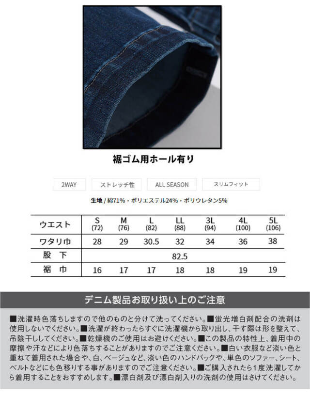 寅壱 トライチ 限定 カモ