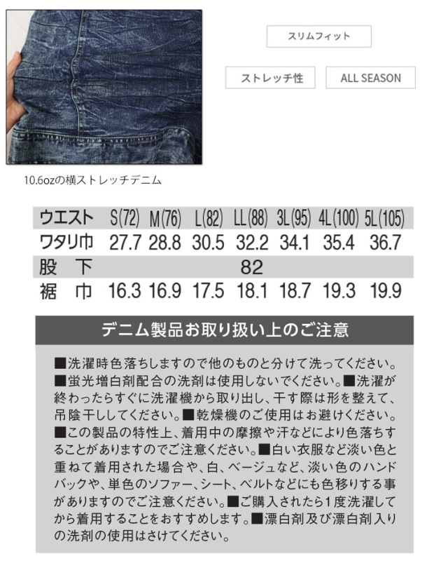 Dolce & Gabbana カーゴデニムパンツ　サイズ46 Dolce & Gabbana カーゴデニムパンツサイズ46