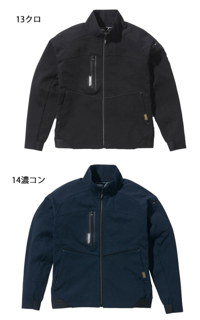 寅壱 トライチ toraichi かっこいい 作業服 作業着 鳶