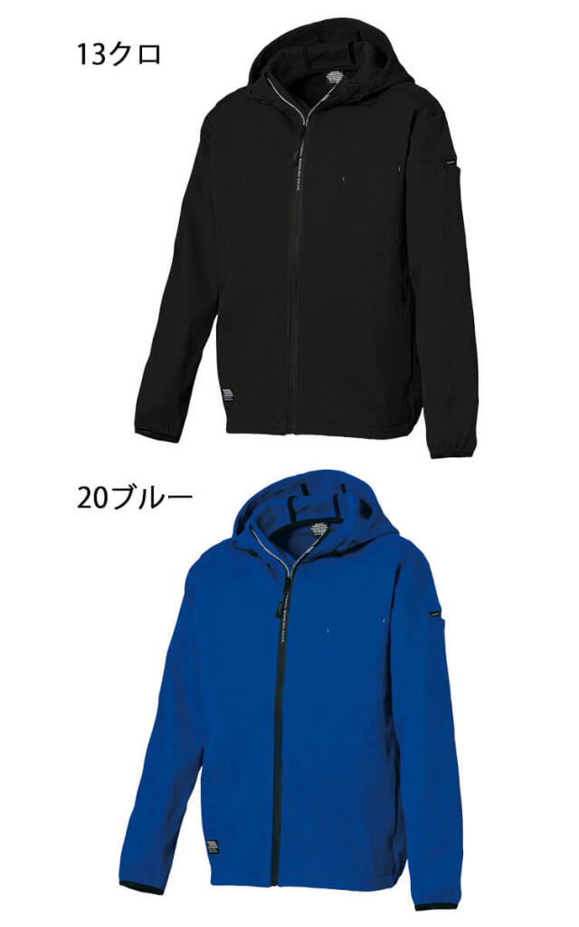 かっこいい おしゃれ 寅壱