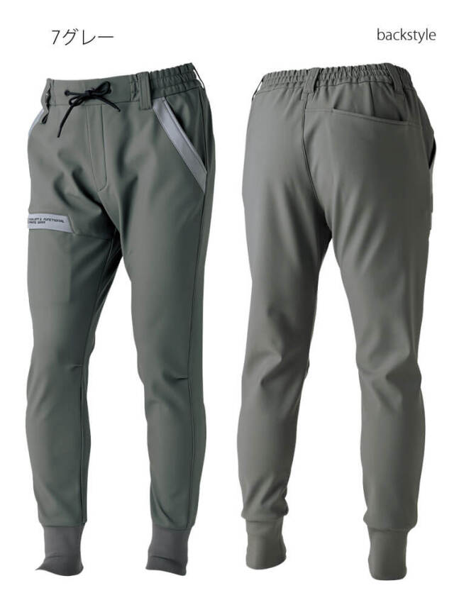 防寒服 寅壱 TORAICHI トライチ ウォームジョガーパンツ 9410-235 秋冬