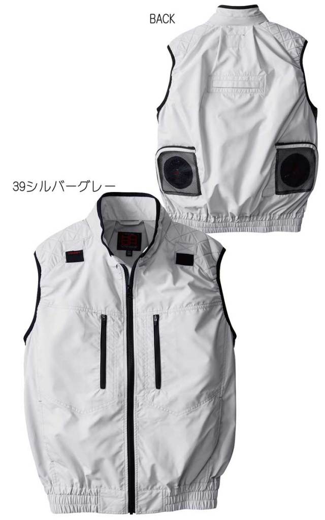 【未使用】【2着】HOOH 冷感長袖V5511 シルバーグレー LL V5511フルハーネス対応冷感長袖ブルゾン 空調機能を取り入れた