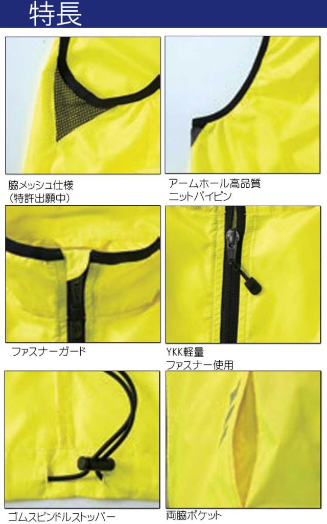 【新品未使用】スノボウエア レディースM ネオンカラー スノーボード ウェア ジャケット レディース 686 シックスエイト