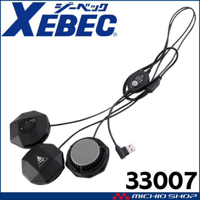 富士ゼロックス FUJI xerox CT202631 シアン 純正品 | 富士