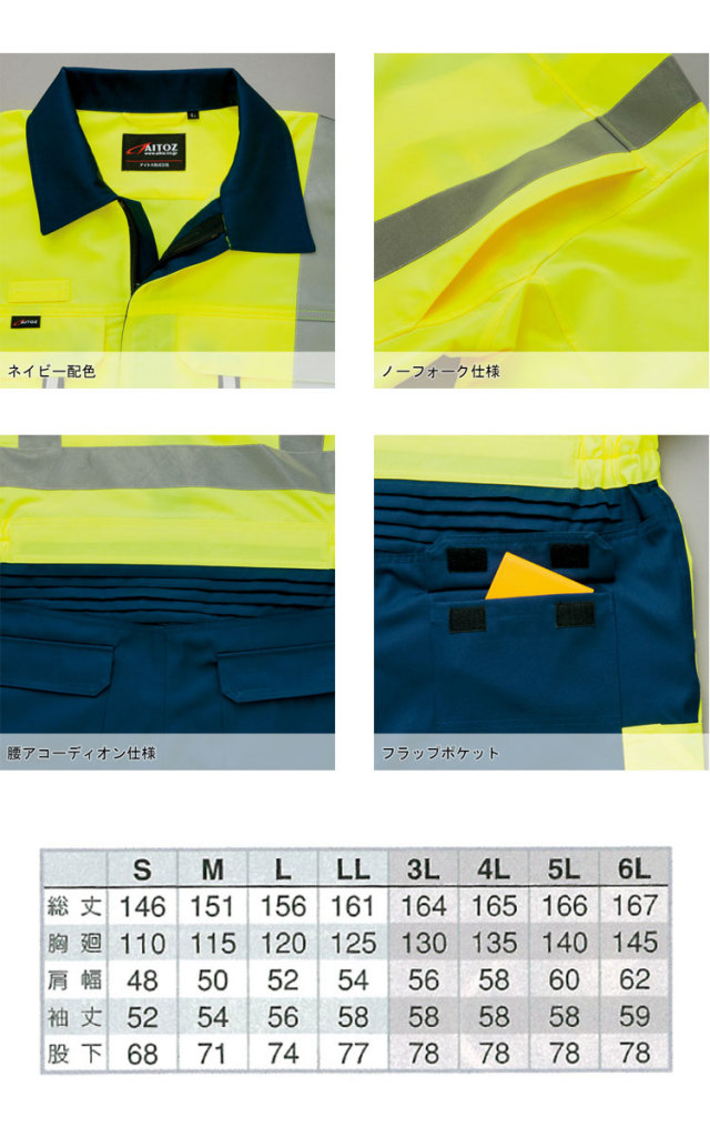 服2 680721778909d.jpg