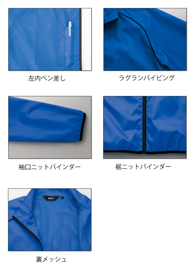 青空様おまとめ分フィッシュ・ベニソン 51個 青空様おまとめ分フィッシュ・ベニソン 51個