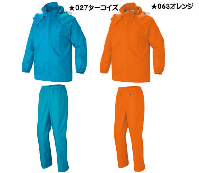 absdut.02.19 直接受け渡し 574AD-SK_GR2.jpg