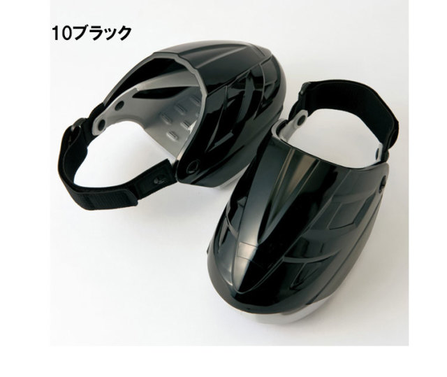 安全靴 AITOZ アイトス セーフティプロテクター|作業服・作業着の総合