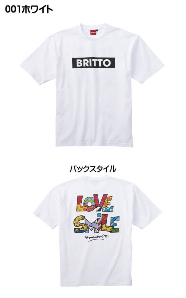 BRITTO プリント半袖Tシャツ 772101 綿100% Aitoz LOVE| 防寒着・防寒