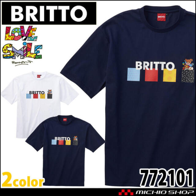 BRITTO プリント半袖Tシャツ 772101 綿100% Aitoz クマ| 防寒着