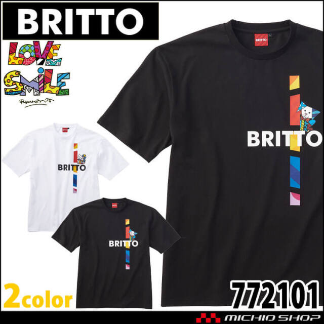 BRITTO ブリット プリント半袖Tシャツ 772101 メンズ レディース 綿100% Aitoz アイトス 犬・猫