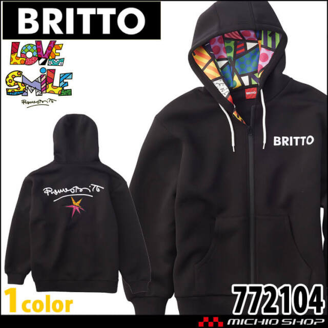 BRITTO ブリット プリント長袖パーカー 772104 メンズ レディース Aitoz アイトス