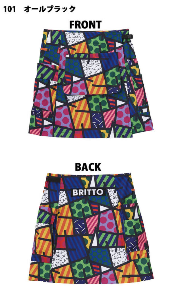 BRITTO ラップエプロン 772203 帯電防止 Aitoz| 防寒着・防寒服の総合