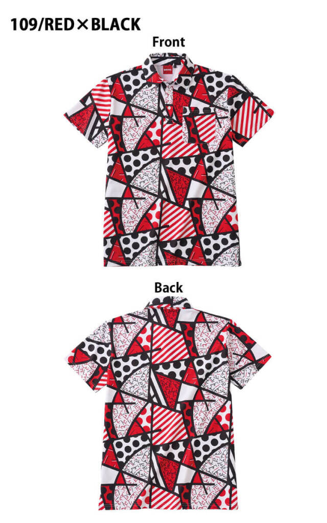 BRITTO 半袖ポロシャツ 773105 ポリエステル100% アイトス| 防寒着