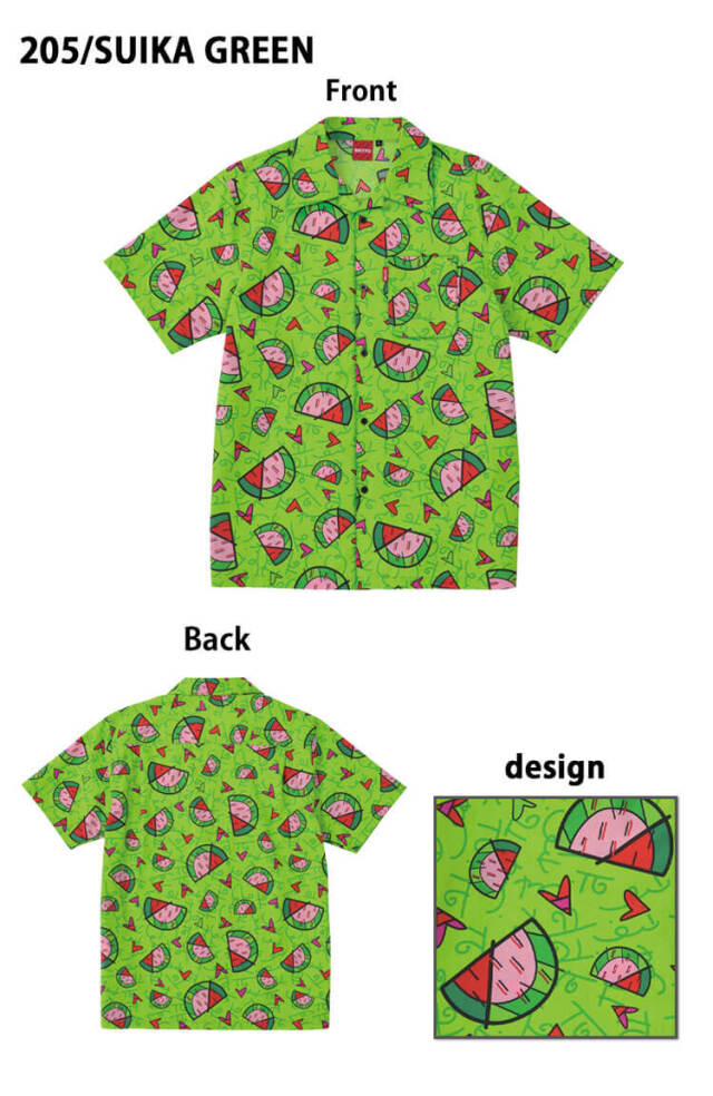 BRITTO 半袖アロハシャツ 773305 メンズ レディース ブロード アイトス