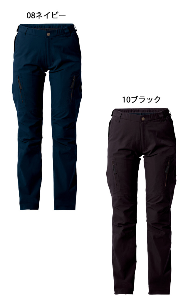azuページです 安全靴 スニーカー ジーベック85112 |サンワーク本店