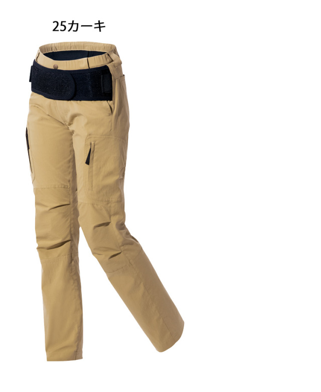 作業服 アイトス AZ-7895 パンツ ズボン ベルト｜作業服・作業着の総合