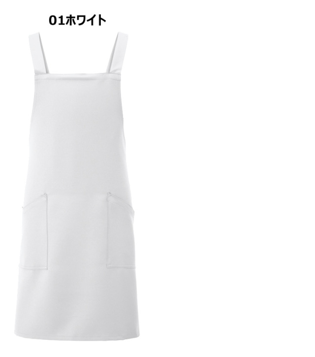 アイトス861238胸当てエプロン｜作業服・作業着の総合通販専門店