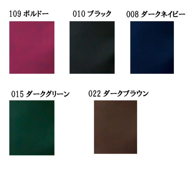 アイトスAZ-861263胸当てエプロン｜作業服・作業着の総合通販専門店