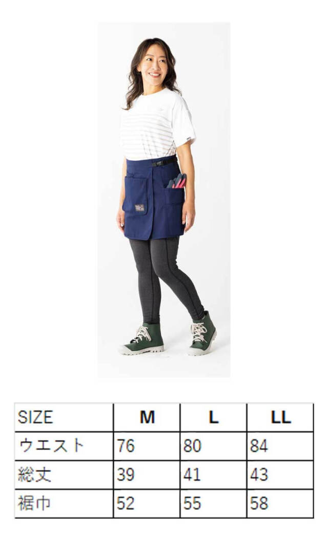 Bruna Lifework Design Workson miffy 撥水 ラップエプロン 95190