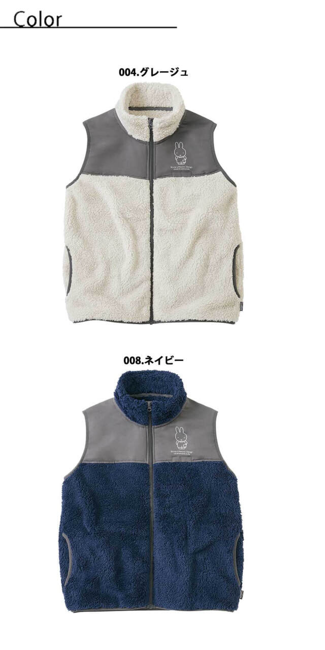 ☆kashwére ベスト　ほぼ未使用☆ ボアフリース保温ベスト FC22502-LGL Lサイズ ライトグレー H103012