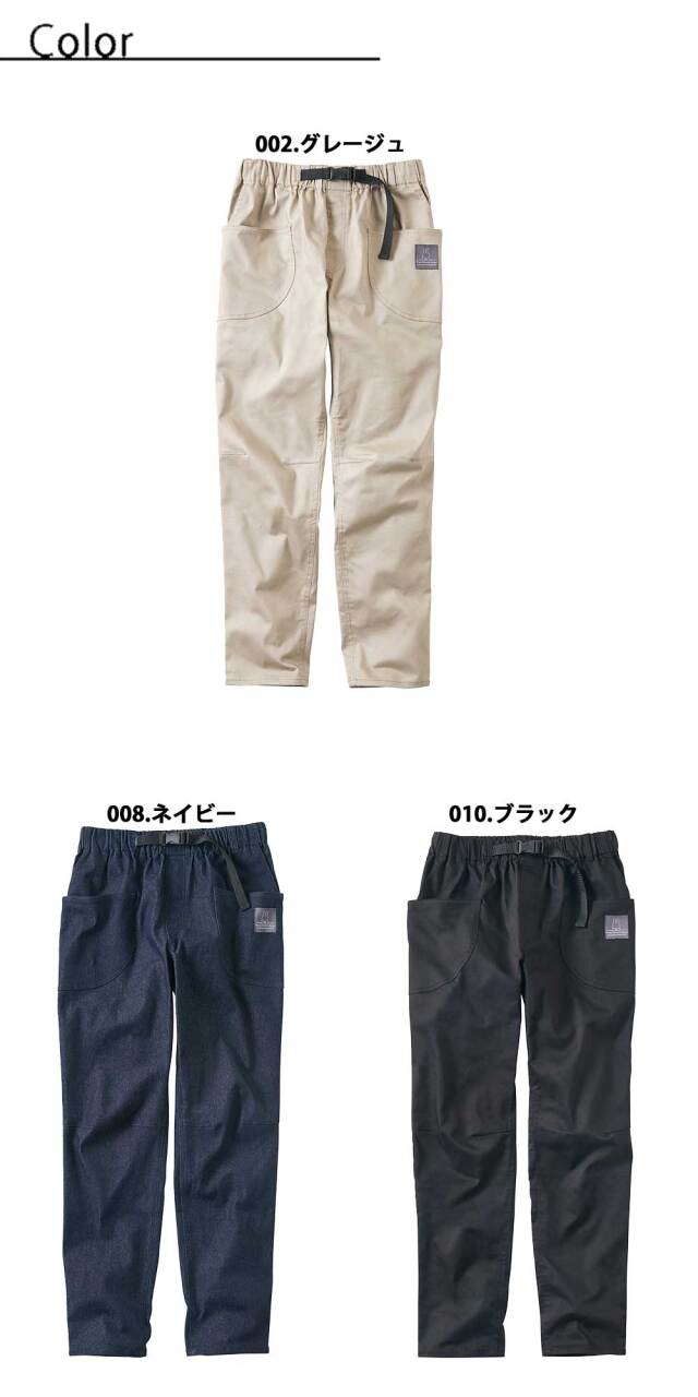 Bruna Lifework Design Workson miffy UV ストレッチ ワイドポケット