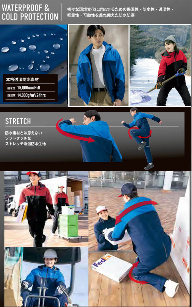 パンツ aik Hook Line Flare Pants - SALE