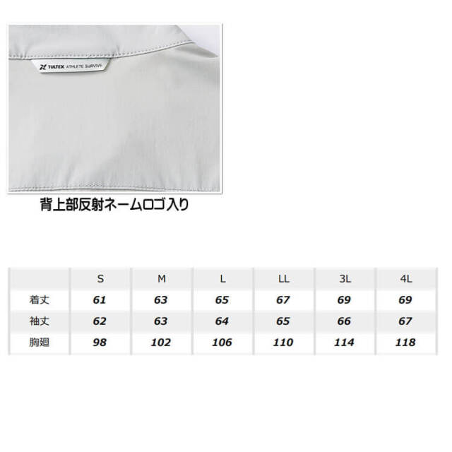 【即購入⭕️】Rintosull ウェア Mサイズ ピラティスウェア｜高機能でおしゃれ｜LAVA公式通販 Lapre｜LAVA公式