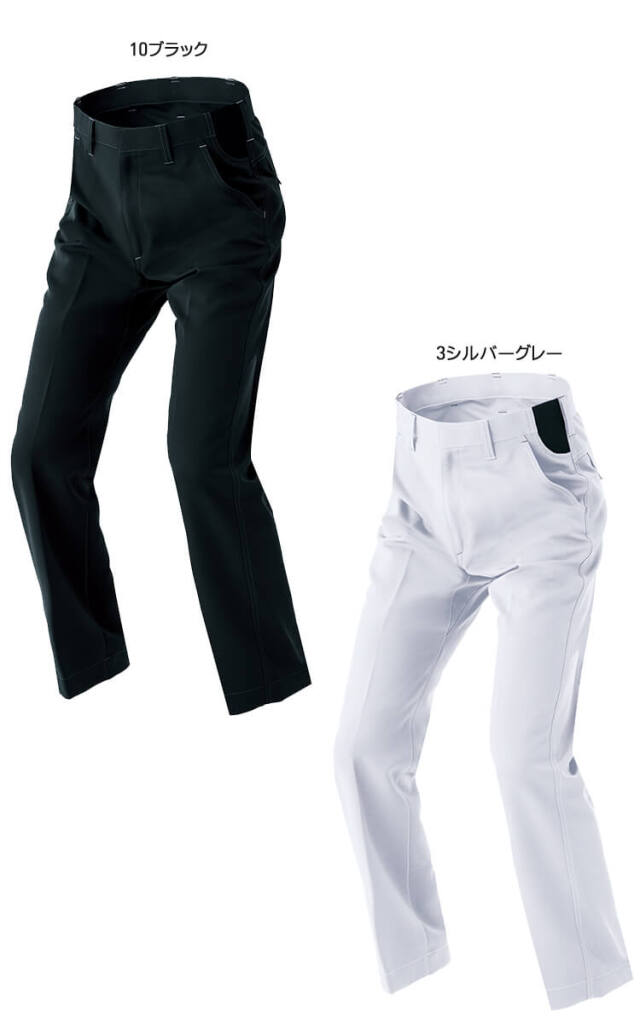 S'120イタリアドスキン　カスタムオーダー紳士スラックス　未使用　米国製 アイトス ワークパンツ(ノータック) AZ-6850 春夏｜作業服・作業