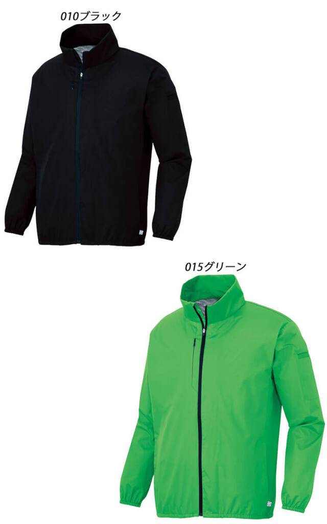 作業着 作業服 AITOZ アイトス AZ-2205 長袖エコブルゾン 男女兼用