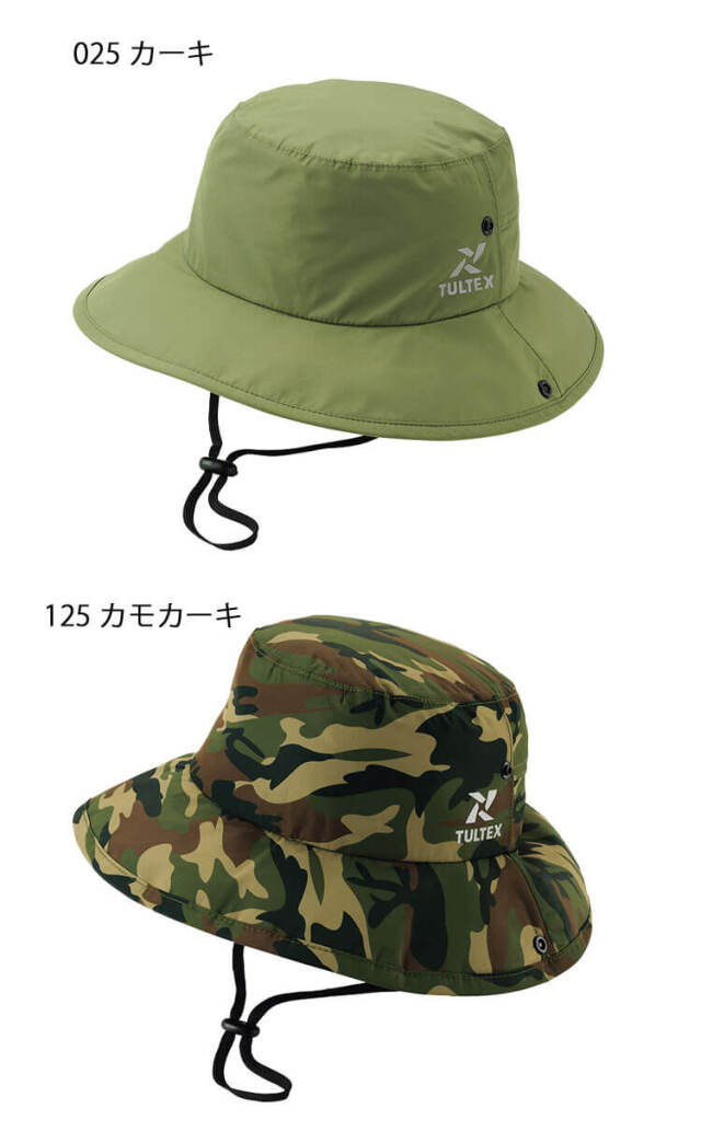 ★【新品未使用】タグ付き　アルチビオ 上下 ☆【新品未使用】タグ付き アルチビオ 上下 アルチビオ(ゴルフ