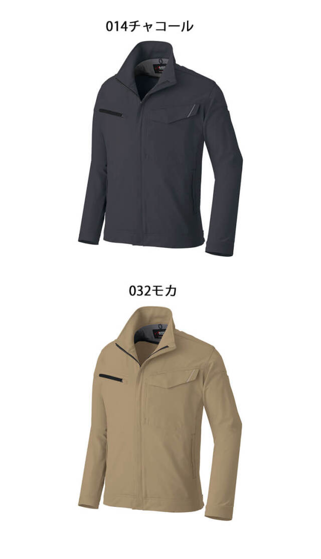 AITOZ アイトス 長袖ブルゾン AZ-2402｜作業服・作業着の総合通販専門