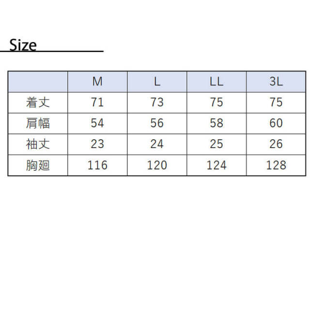 TULTEX 半袖Tシャツ 24357 AITOZ メンズ｜作業着・作業服の総合通販