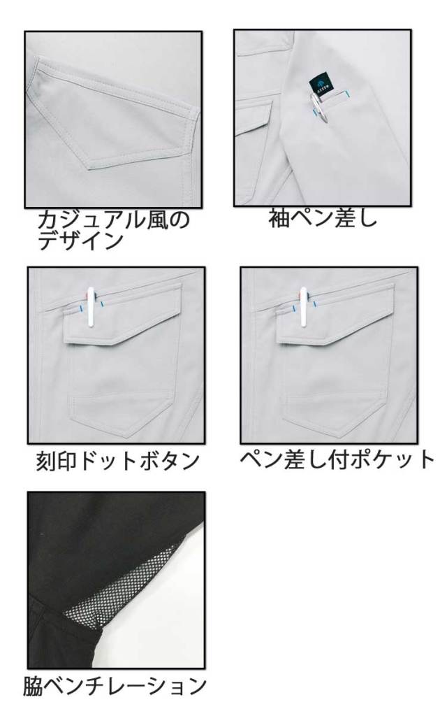 アズマ ミツオさん専用 アズマ ミツオさん専用 AZONE INTERNATIONAL::えっくす☆きゅー