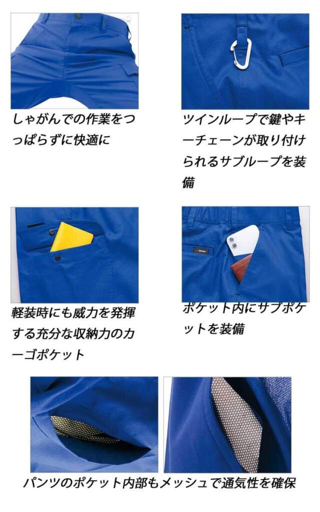 コドモノクニ名作選　1~5弾(春夏秋冬)　(上下)　全巻セット　完品 五等分の花嫁〈春夏秋冬〉 1 通販｜セブンネットショッピング