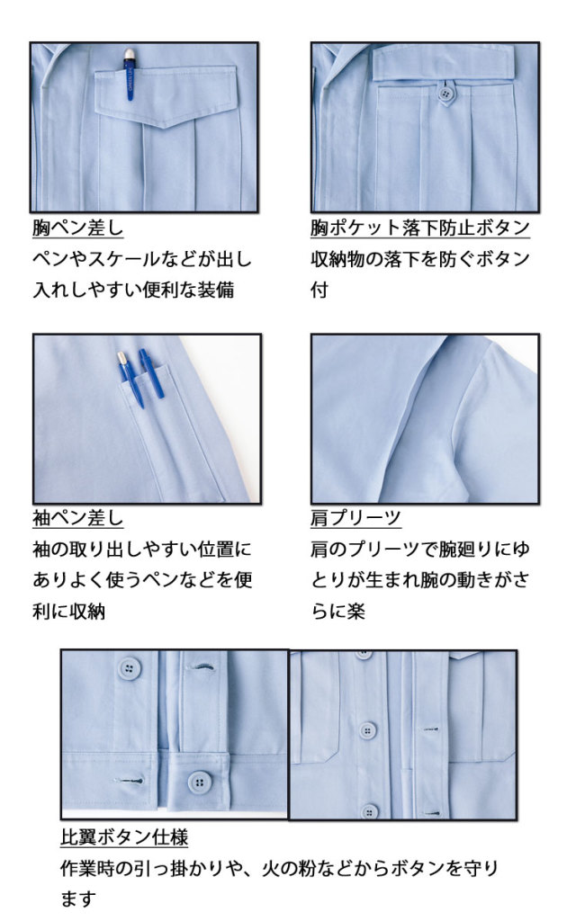 バーズアイ70's 在原みゆき着用 サングラスブランド IZONE NEW YORK | アイゾーンニューヨーク