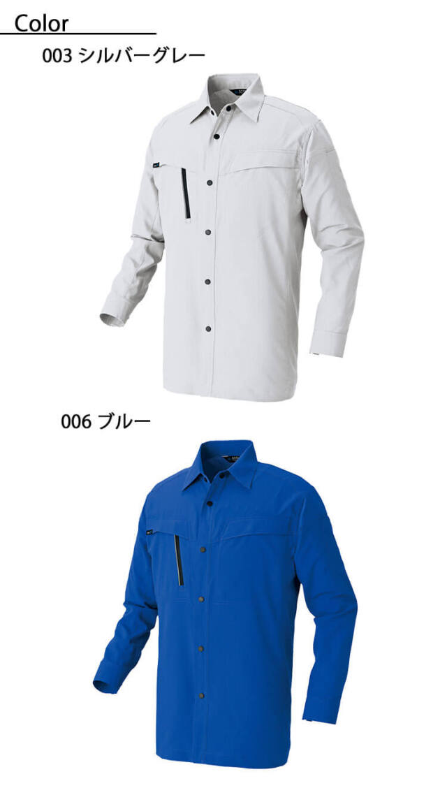 し Suzuki Jimny Samurai SJ410 SJ413 Transfer Gear Shifting Control