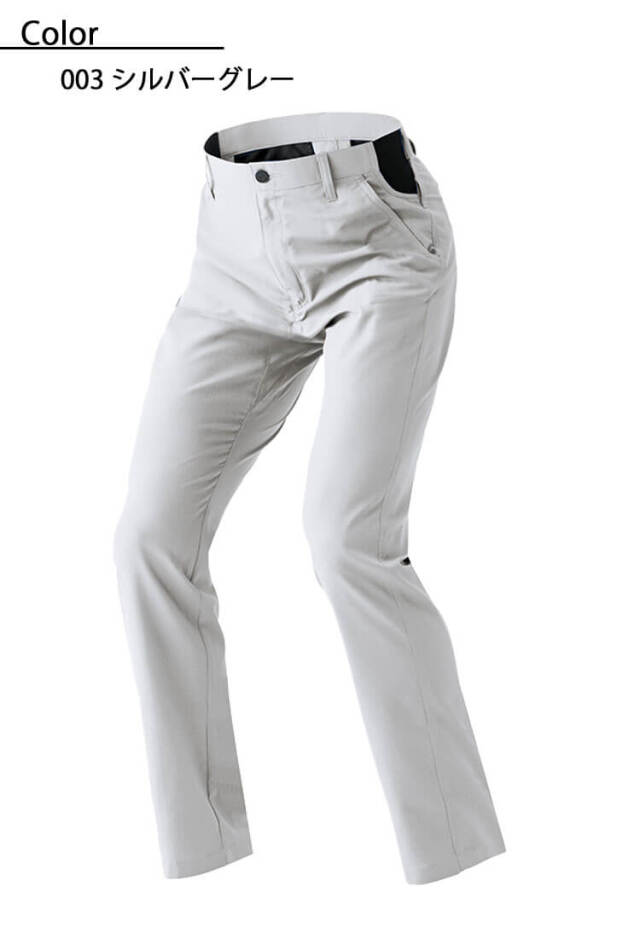 アイトス ノータックワークパンツ AZ-4150｜作業服・作業着の総合通販