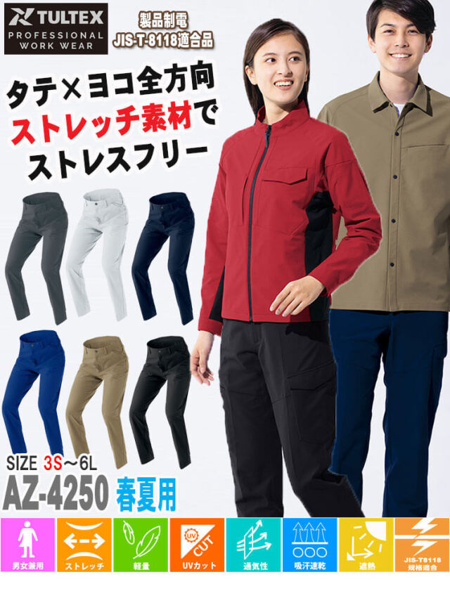 フィッシュ＆チップスさま専用　洗える夏用半襦袢Ｍ１０枚、Ｌ３枚、ＬＬ２枚 Gamakatsu がまかつ ラグゼ LE127 宵姫 アルミフィッシュ