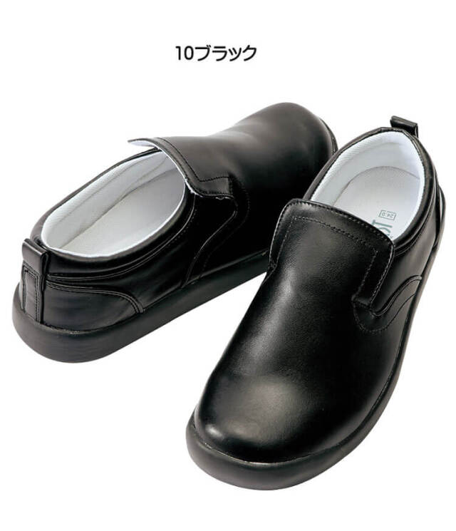 アイトス AZ-4436 厨房コックシューズ｜作業服・作業着の総合通販専門