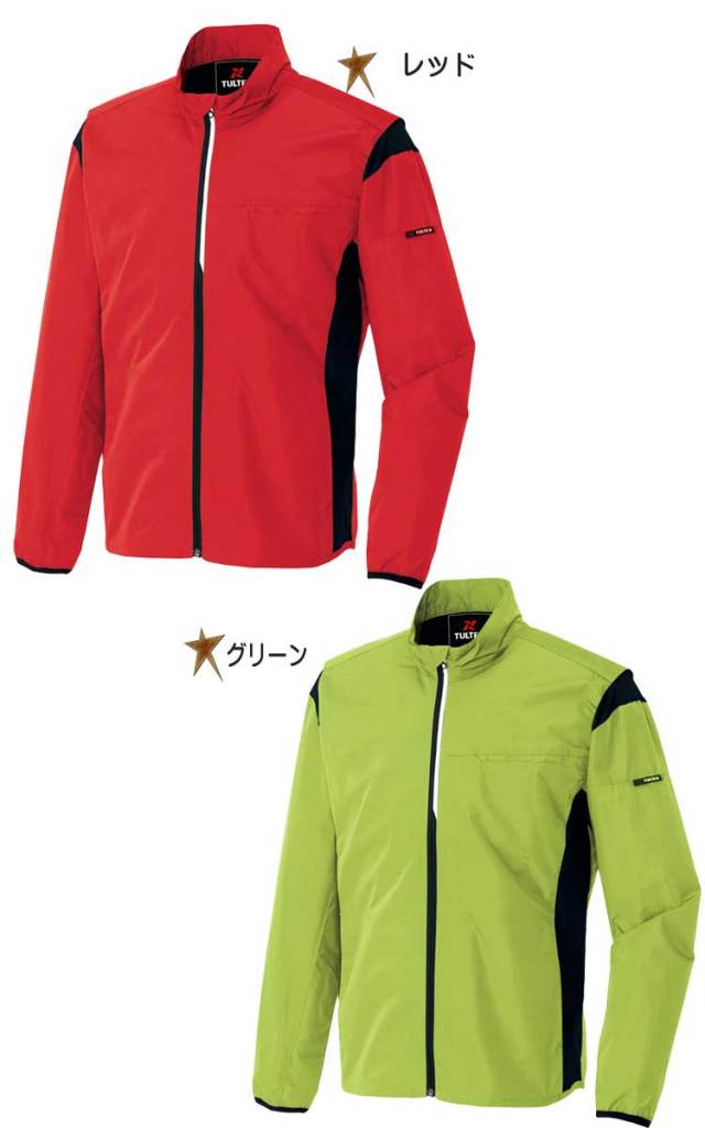スプルド商品 Blue adidas Originals ZX RS - JD Sports Global