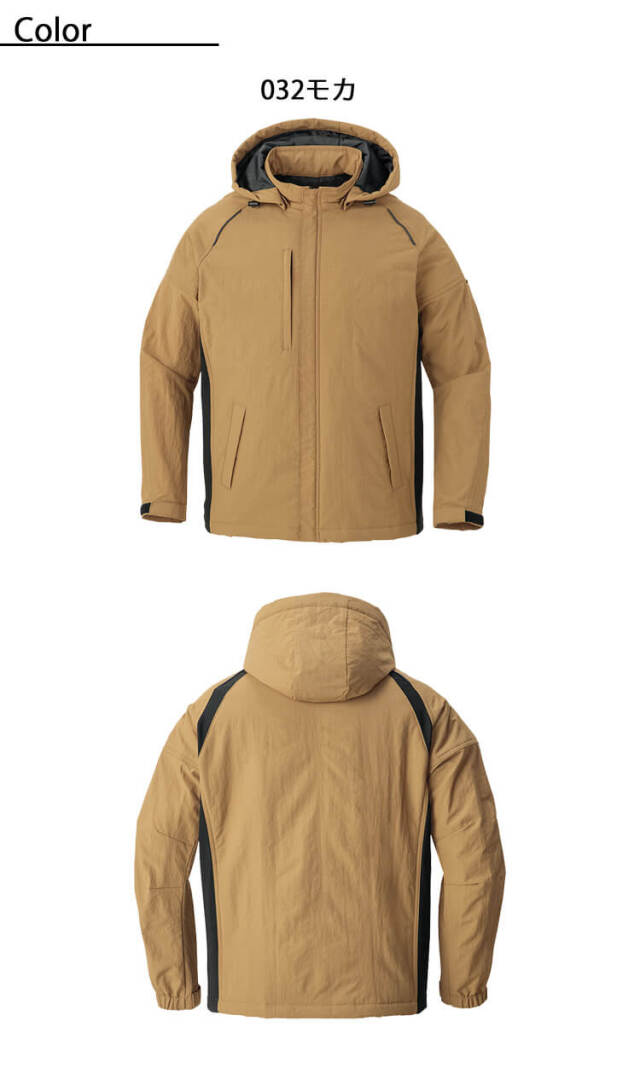 TULTEX タルテックス 軽防寒ジャケット AZ-50123｜作業服・作業着の