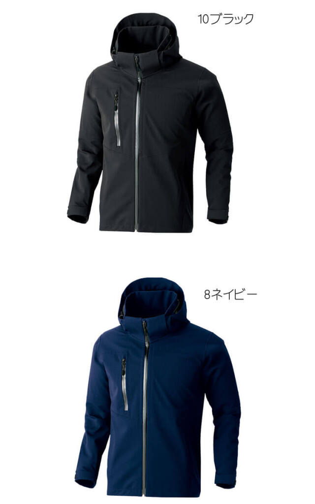 AITOZ アイトス 原着全天候型ストレッチジャケット AZ-562411 軽防寒