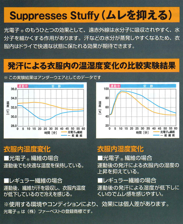 ★2点お纏め・御予約品 000000064244-01-l.jpg?t=