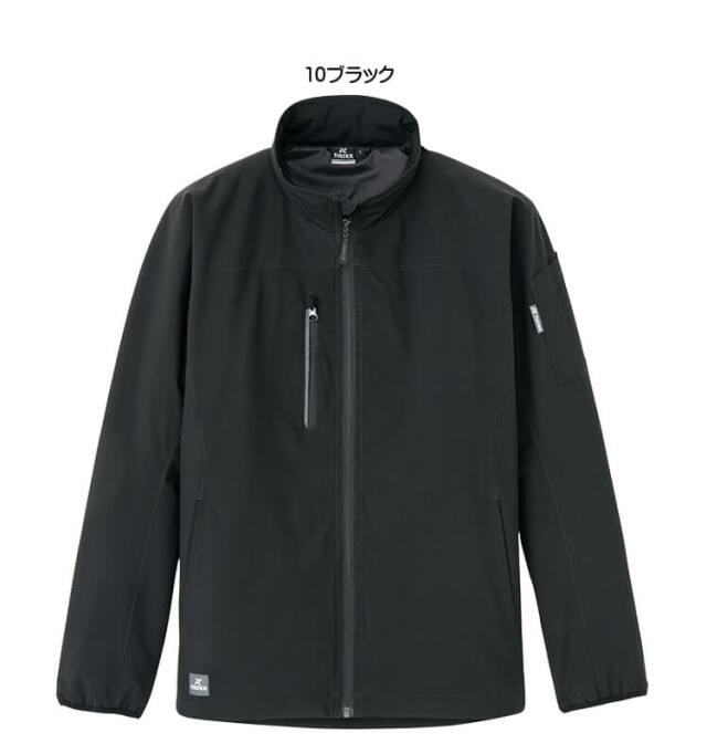 アイトス防寒着AZITO防寒つなぎ8264ブラック　LL アイトス 防寒つなぎ AZ-8264 軽量 防風 防寒ツナギ 防寒着 防寒