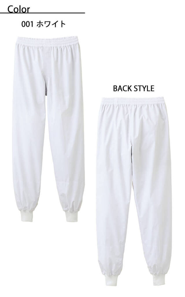 パンツ holyQ ワンフォークロージング 1111clothing カーゴパンツ メンズ
