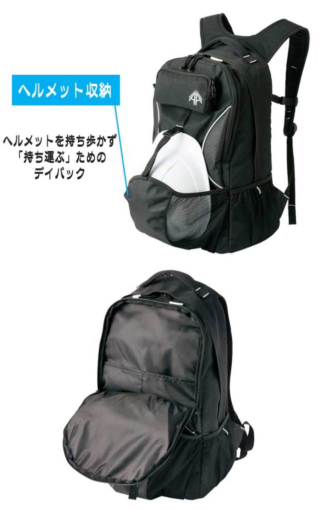めい★プロフィール必須　専用 Amazon | プロフ帳[ミニ プロフィールブック]NIJIIRO FOR YOU