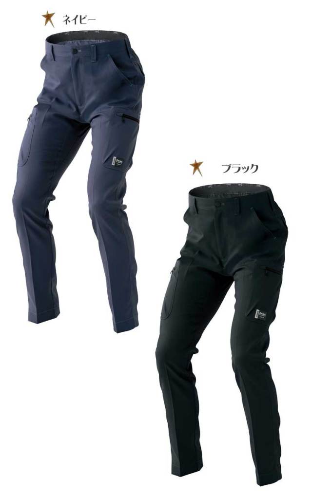 ナツ さま専用 000000008669_1_SdQuNr2.jpg