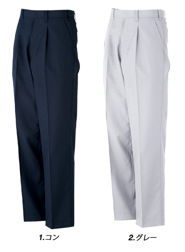 作業着 大川被服 Kansai スラックス 70045 春夏｜作業服・作業着の総合