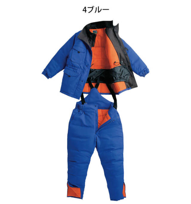 サンエス SUN-S 冷凍倉庫用防寒パンツ BO8005 防寒着 秋冬│作業服